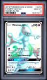 Mewtwo Gx
