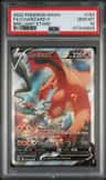 Charizard V