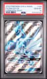Dialga Gx