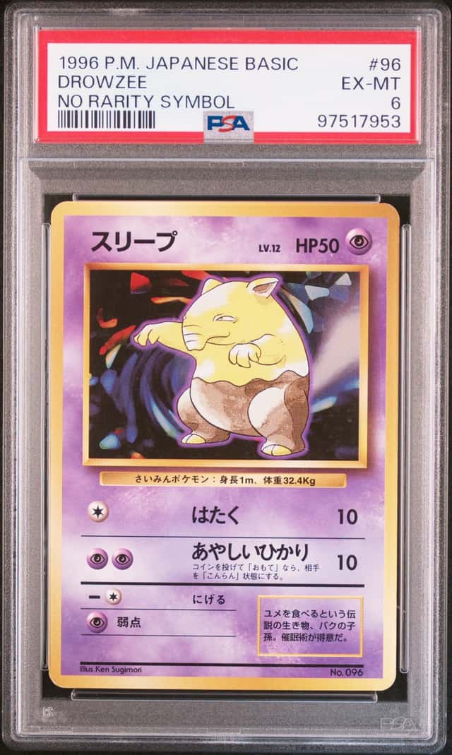 Drowzee
