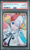 Uta