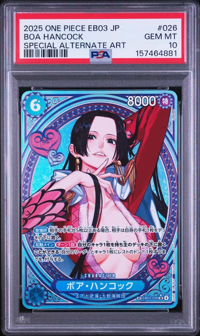 Boa Hancock