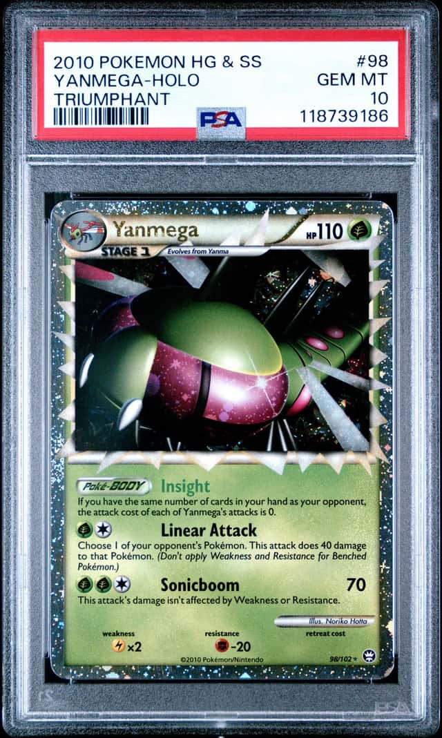 Yanmega