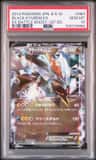 Black Kyurem Ex