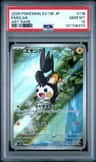 Emolga