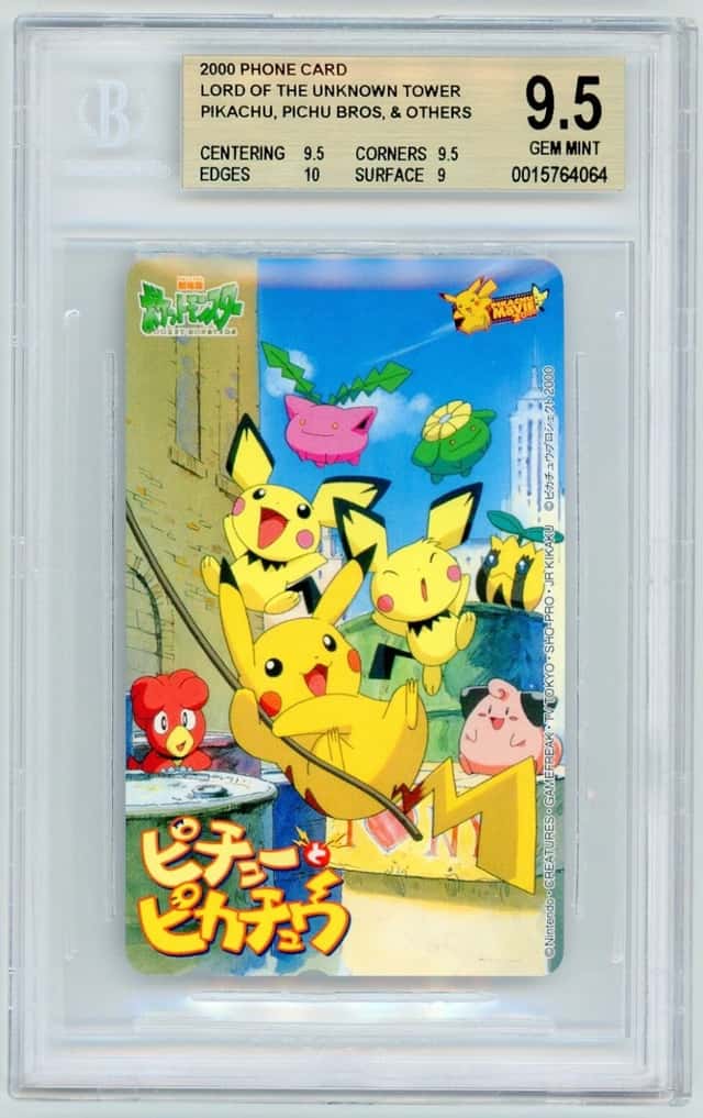 Pikachu & Pichu