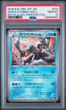 White Kyurem