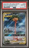 Rowlet & Alolan Exeggutor Gx