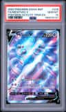 Mewtwo V