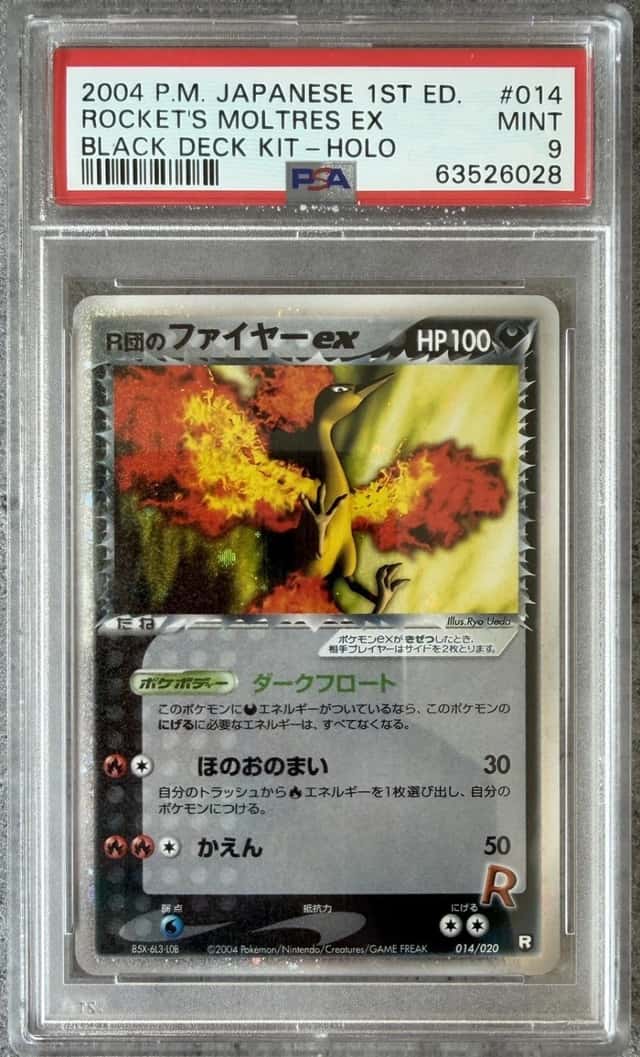 Rocket's Moltres EX
