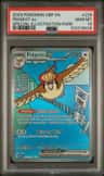 Pidgeot Ex