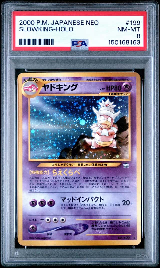 Slowking