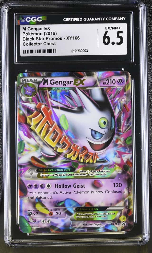 M Gengar EX