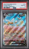 Beedrill V