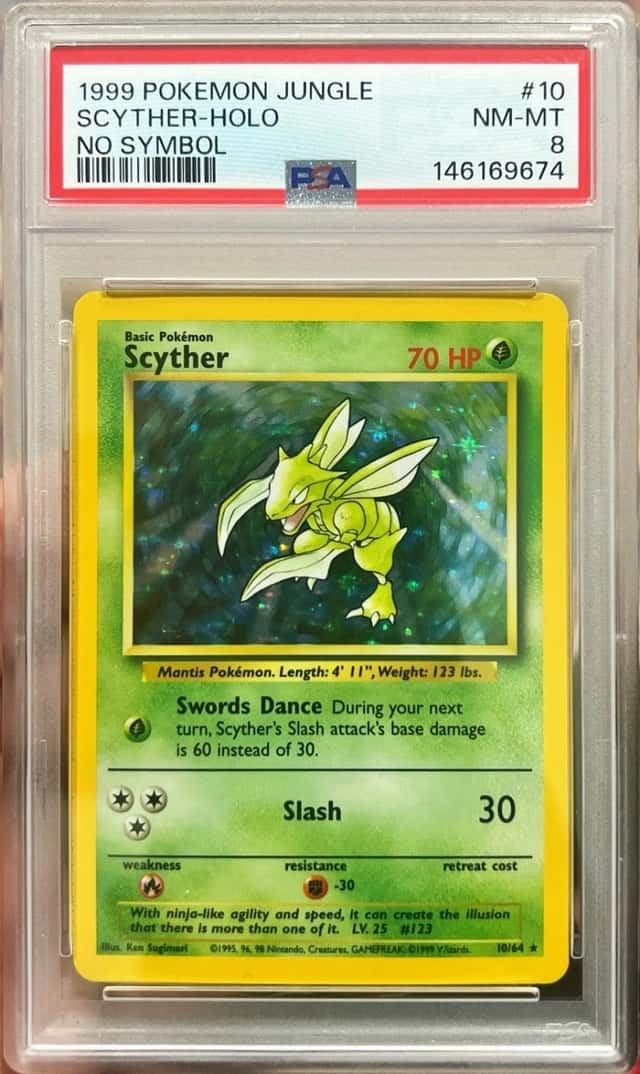 SCYther
