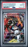 Rocket'S Houndoom