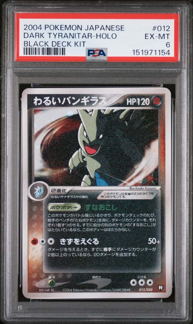 Dark Tyranitar