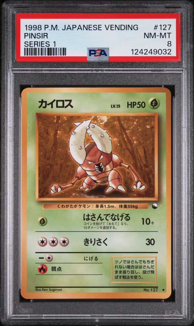 Pinsir