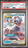 Blastoise & Piplup Gx