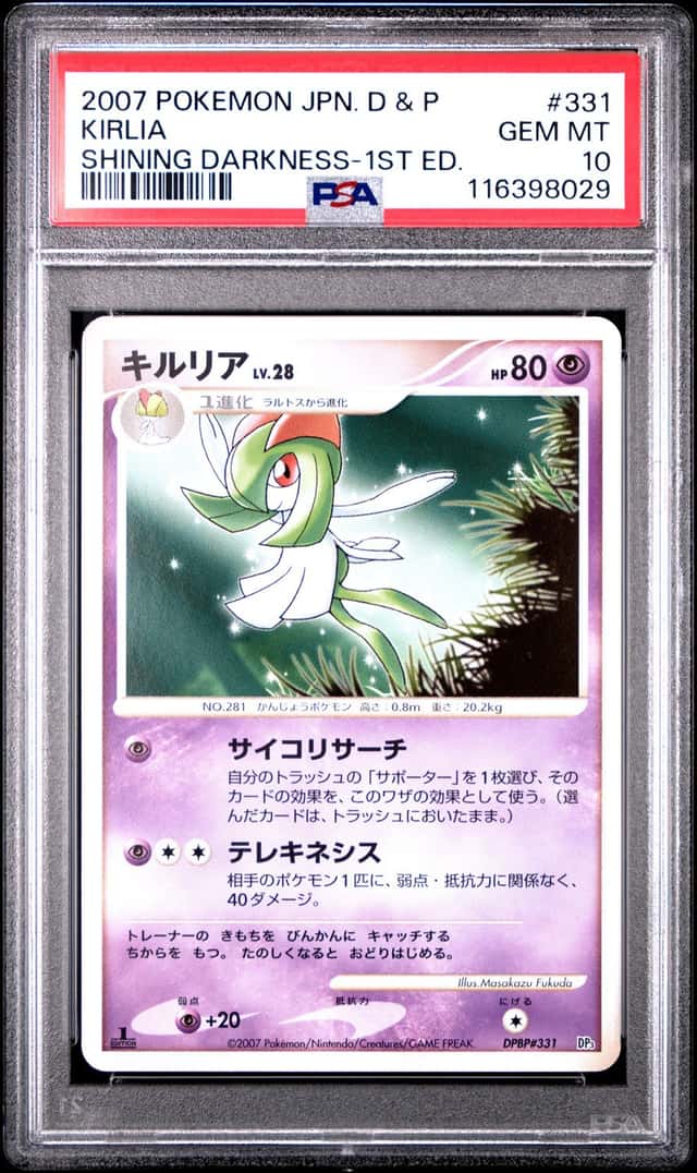 Kirlia