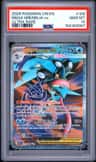 Mega Greninja Ex