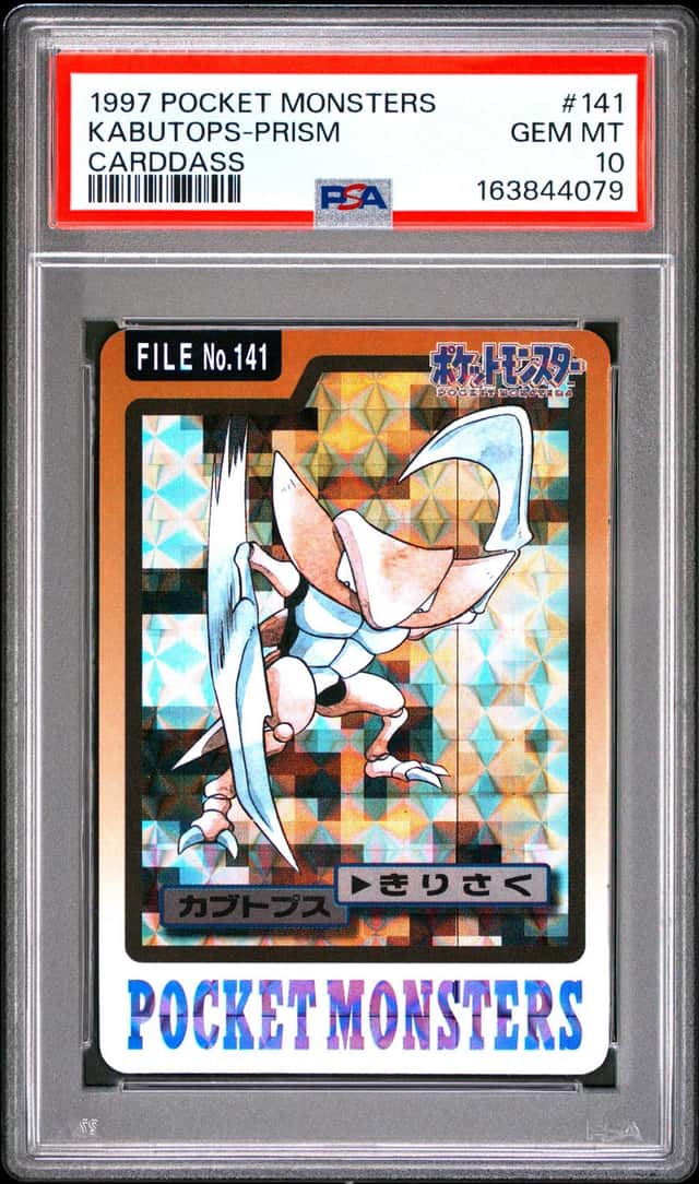 Kabutops