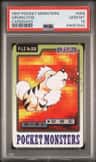 Growlithe