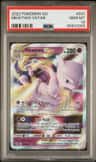 Mewtwo Vstar