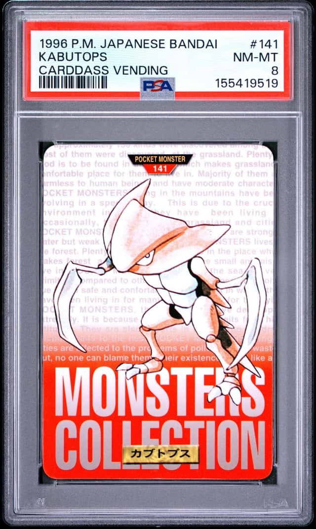 Kabutops