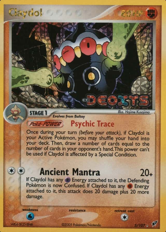 Reverse Holo