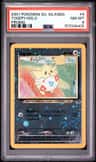 Togepi