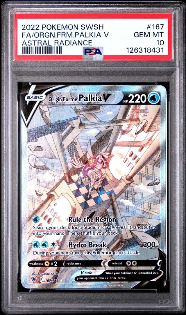 Origin Forme Palkia V
