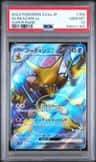 Alakazam Ex