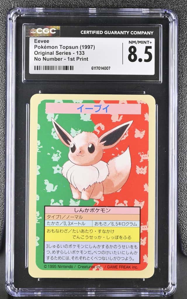 Eevee
