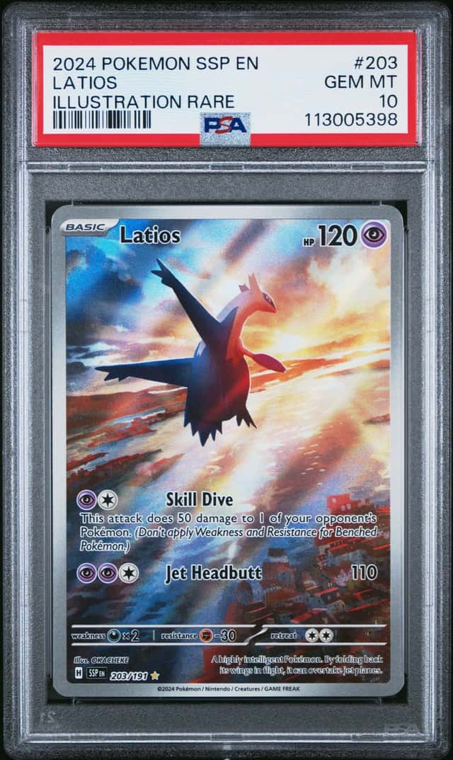 Latios