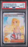 Lillie'S Determination