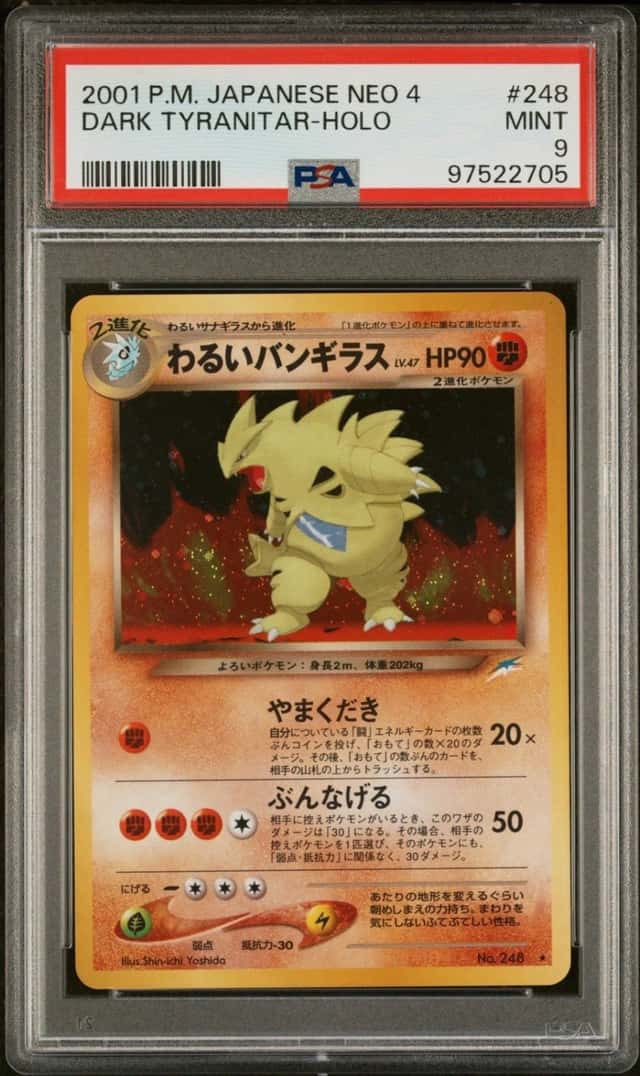 Dark Tyranitar