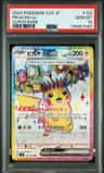 Pikachu Ex