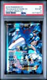 Team Aqua'S Kyogre Ex