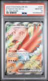 Ethan'S Ho-Oh Ex