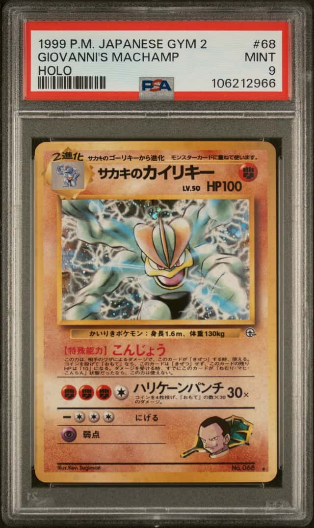 Giovanni's Machamp