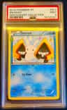 Snorunt