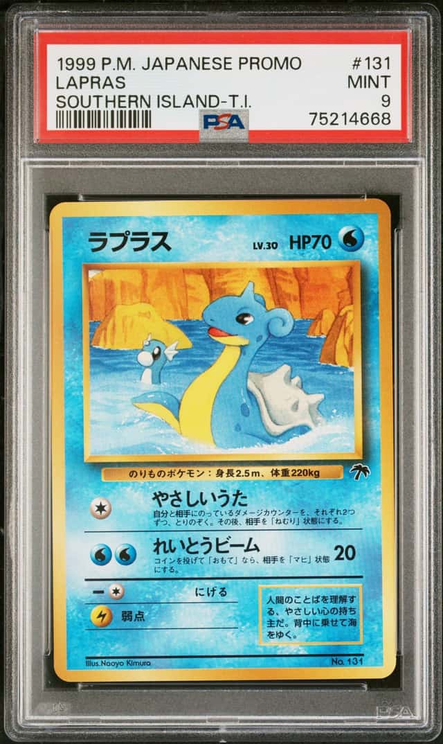 Lapras