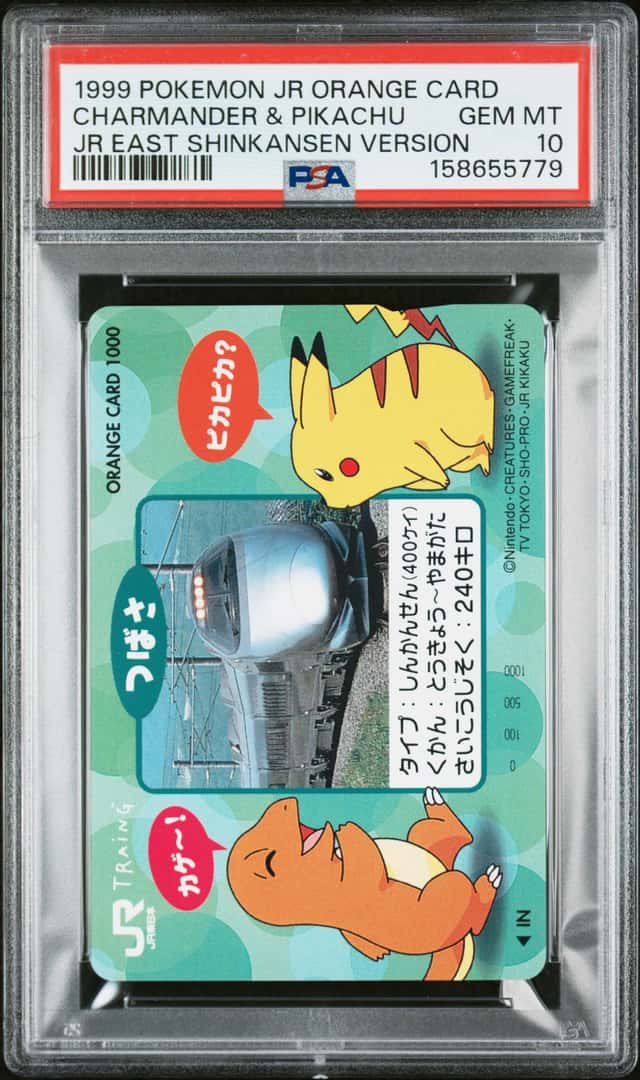 Charmander & Pikachu
