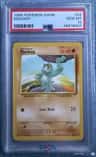 Machop