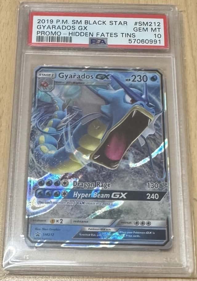 Gyarados GX