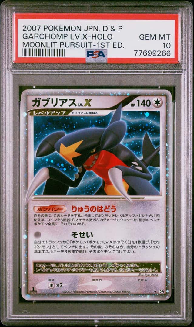 Garchomp Lv X