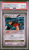 Garchomp Lv X