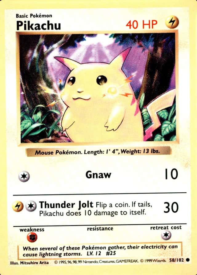 Holo · Shadowless