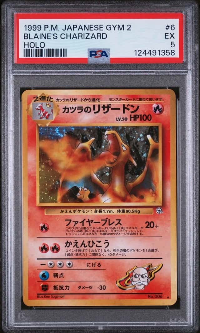Blaine's Charizard